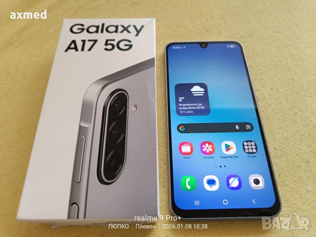 Samsung Galaxy A 17 5G 128GB