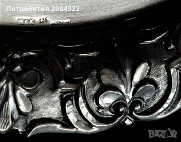 Сребърна чиния, Сребърно плато, Сребро 835, Гръцко сребро, снимка 5 - Антикварни и старинни предмети - 32421540