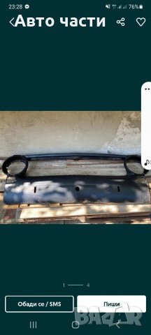 Авточасти за руски коли ВАЗ.ЛАДА -НИВА-ЖИГУЛА-МОСКВИЧ-И ДРУГИ .0895486622, снимка 11 - Части - 35419721
