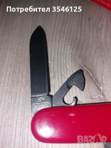 Джобно ножче Victorinox- многофункционално , снимка 1
