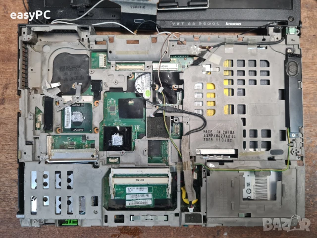 Продавам NB Lenovo Thinkpad T400 - части , снимка 8 - Части за лаптопи - 51092357