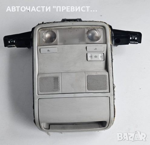 Плафон Фолксваген Голф 5 VW Golf 5