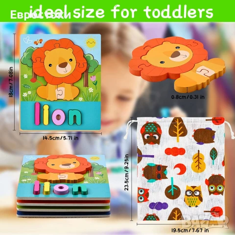 Образователна играчка BBLIKE, Монтесори, комплект от 4 дървени пъзела с животни и букви, с чантичка , снимка 3 - Образователни игри - 50602018