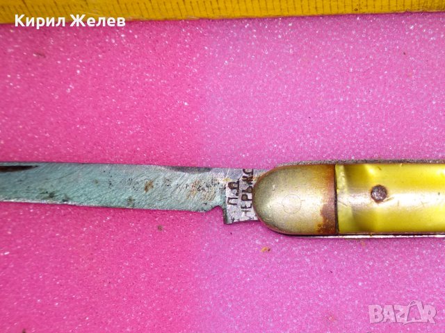 СТАРО РЯДЪК КОЛЕКЦИОНЕРСКИ МОДЕЛ ДЖОБНО НОЖЧЕ ПЕТКО ДЕНЕВ НЕРЪЖДАВЕЙКА РАНЕН СОЦ НРБ 43149, снимка 6 - Колекции - 44035174