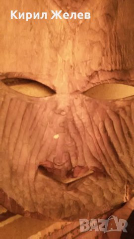 Маска стара голяма африканска МАХАГОН Ръчна ФУДОЖЕСТВЕНА МАЙСТОРСКА ТРАДИЦИОННА ИЗРАБОТКА 456654 , снимка 7 - Антикварни и старинни предмети - 32467559