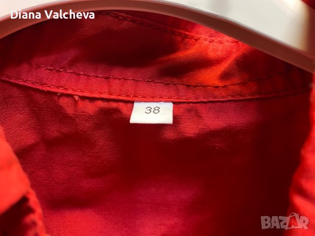 Ризи по 5 лв, снимка 3 - Ризи - 44106151