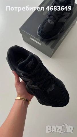 New Balance 9060 Black, снимка 6 - Маратонки - 52866376