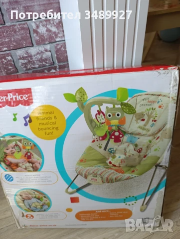 Бебешка люлка , снимка 1