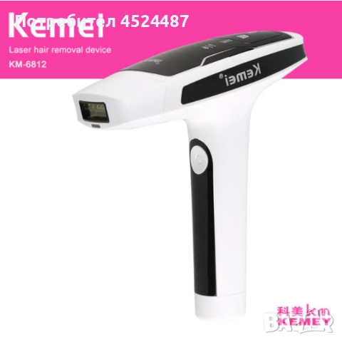 Фотоепилатор за тяло със сменяща се глава/ Вид продукт: Фотоепилатор;K E M E I, снимка 3 - Епилатори - 52685430