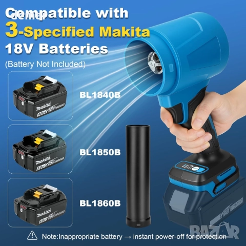 Безжична духалка за листа, ръчна градинска духалка за Makita 18V батерия, БЕЗ БАТЕРИЯ, снимка 5 - Градинска техника - 52302619