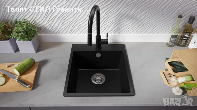 -31% Супер Промо Черна кухненска мивка от гранит Рига 45 XL 430 x 500, снимка 2 - Мивки - 49254214