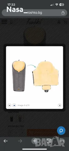 Зимно чувалче за детска количка с овча кожа Fillikid Tacama, снимка 4 - Други - 49792245