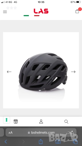 Продавам професионална каска за колоездене Las Xeno -50% разпродажба, снимка 8 - Аксесоари за велосипеди - 51561210