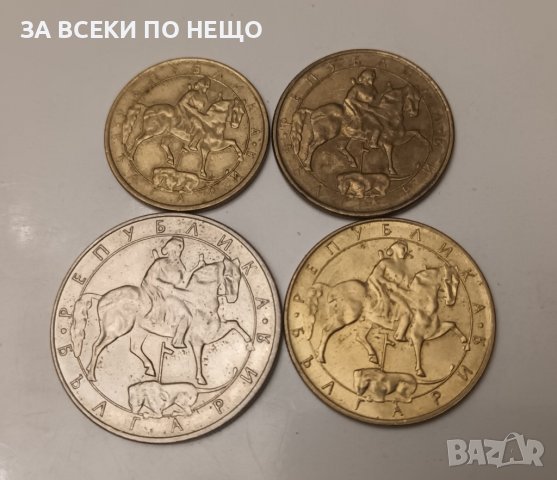 1,2,5,10 лева 1992 България , снимка 2 - Нумизматика и бонистика - 21984529