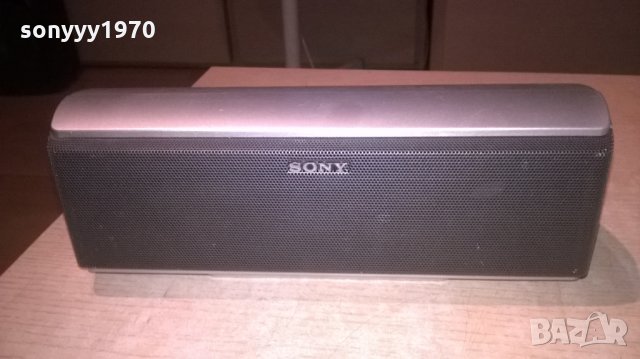sony ss-ct51 center-внос швеицария-26х10х8см, снимка 5 - Тонколони - 26569390