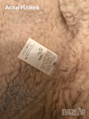 Мъжко яке естествена кожа, снимка 4 - Якета - 53346205