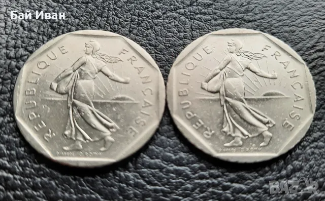 Лот монети 2 франка 1979 г. и 1980 г. Франция /7/ -топ !, снимка 3 - Нумизматика и бонистика - 49657260