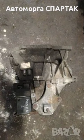 Скоростна кутия за mazda 2 