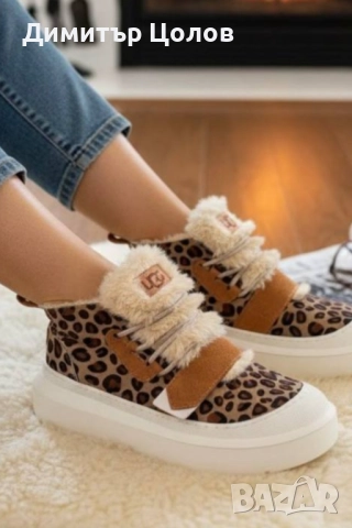 Топли дамски боти 2 цвята