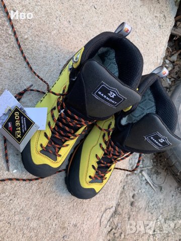 Гармон нови трисезонни