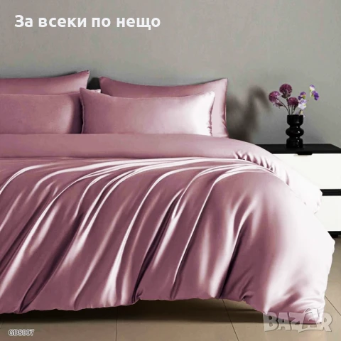 Луксозен Комплект От Висококачествен Памучен Сатен - Налични Различни Цветове Код P763, снимка 11 - Спално бельо - 50687437