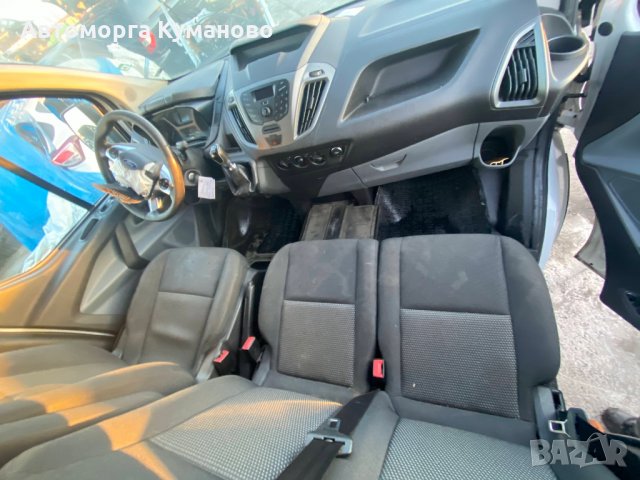 Форд Транзит Кустом 2.0 ТДЦИ, еко блу, 130 кс., 6 скорости, код на двигател YMF6, 104 000 км, евро 6, снимка 14 - Бусове и автобуси - 34801080