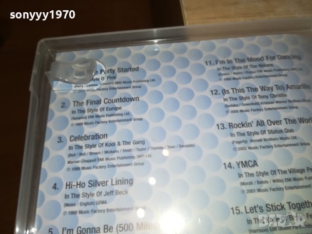 KARAOKE CDG 0901241950, снимка 15 - CD дискове - 43733032