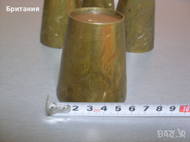 Бронзови чаши- 4бр. комплект., снимка 5 - Антикварни и старинни предмети - 52920300