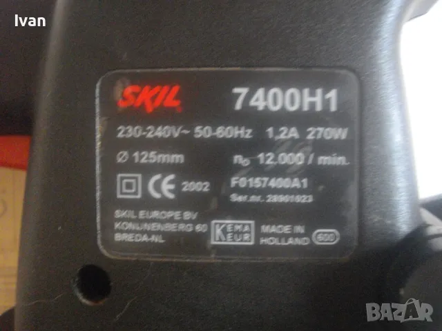 НОВ 270 ВАТА SKIL НИДЕРЛАНДСКИ КРЪГЪЛ ЕЛЕКТРИЧЕСКИ ЕКСЦЕНТЪР ВИБРОШЛАЙФ ф125мм С ТОРБА ЗА ПРАХ , снимка 15 - Други инструменти - 49774835