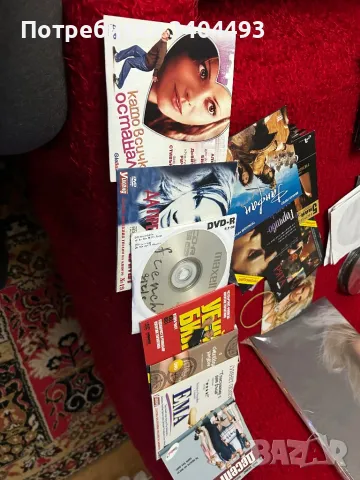 DVD филми разни, снимка 2 - DVD филми - 50103111