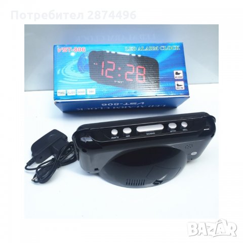 806 Електронен настолен постоянно светещ часовник с аларма за стая на ток, снимка 6 - Други стоки за дома - 34657974