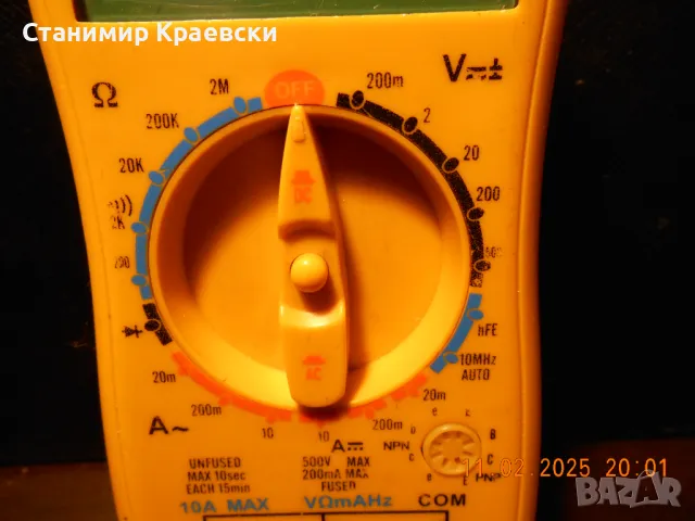 E.sun UT30F-  tester vintage 89, снимка 2 - Друга електроника - 49190540