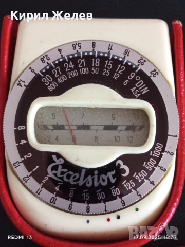Фотоелектрически експометър с селенова клетка Excelsior 3 рядък за КОЛЕКЦИЯ 50681, снимка 5 - Други ценни предмети - 51745868