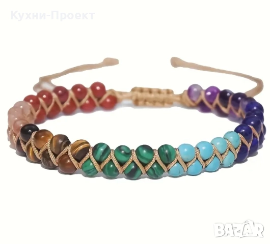 гривна със 7 вида минерали