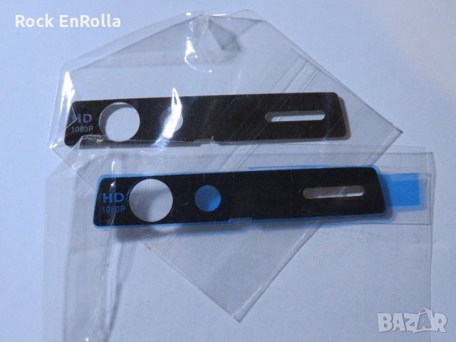 Задно стъкло за Motorola Droid Raxr XT910/912, снимка 11 - Калъфи, кейсове - 18167658