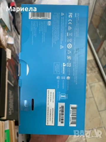 Слушалки Sennheiser HD 350BT / Черни, снимка 5 - Bluetooth слушалки - 51178408