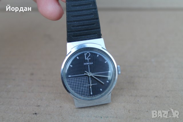 СССР часовник ''Победа'' 34 мм, снимка 2 - Мъжки - 43593822