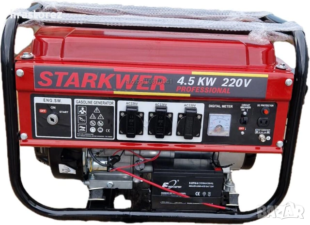 4.5 KW Бензинов Генератор за ток STARKWER с Ел стартер - 100% медни намотки, снимка 6 - Генератори - 53347342