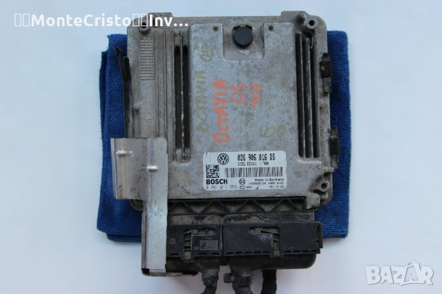 Моторен компютър ECU Skoda Octavia 03G 906 016 DS / 03G906016DS / 0281011953 / 0 281 011 953 / BKD