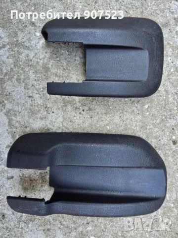 Интериорни лайсни/капачки за релсите предна лява седалка Хонда Сивик 8 