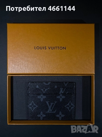 Портфейл за Карти и Пари - card holder, снимка 2 - Портфейли, портмонета - 52542588