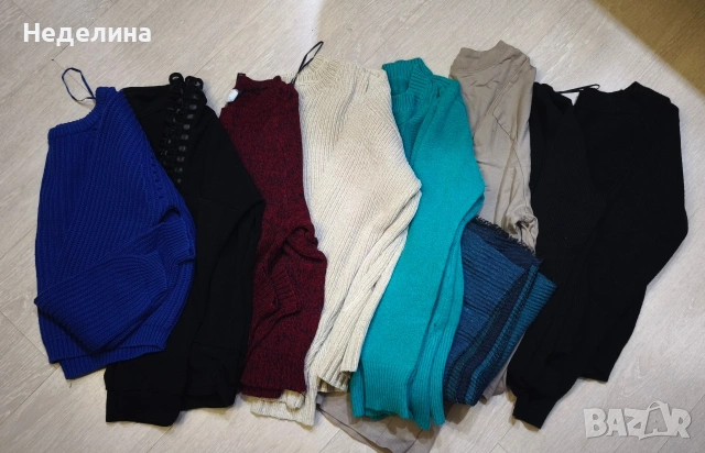 Блузи и долнища на ниска цена