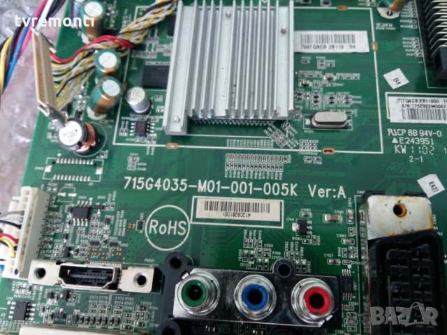 Main Board 715G4035-M01-001-005K Ver.A, снимка 3 - Части и Платки - 26728459