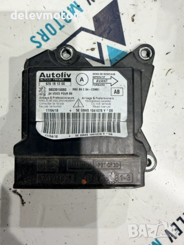 9803916880 централа за airbag от Peugeot Partner 1.6 BlueHDi, 100 ph., 5 sp., engine BHY, 40 000 km