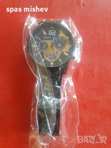 Стилен Часовник