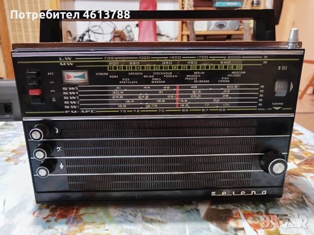 Радио Селена Б 211