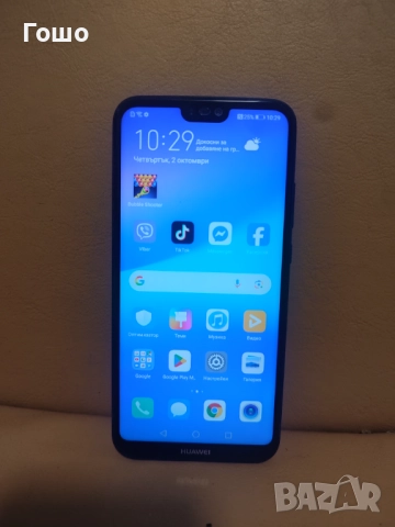 Huawei P20 lite, снимка 1