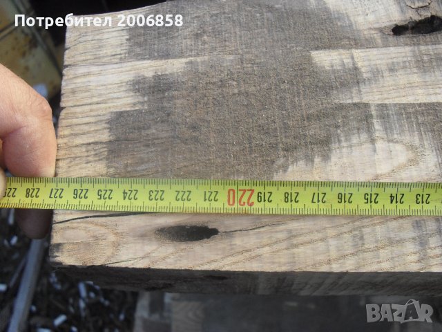 Дървен материал талпи Ясен 5 кубика, снимка 11 - Строителни материали - 38752143