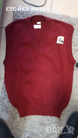 Продавам елек за риза, цвят бордо, снимка 2 - Други - 43848599