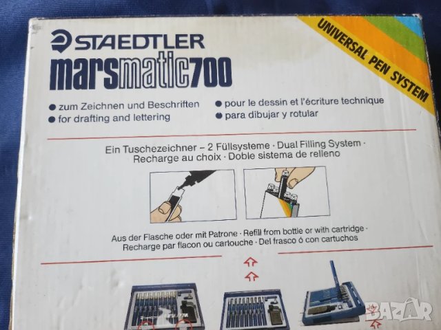 рапидографи немски Scibent Multi Cleo - 8 писци и Staedtler, нови, неползвани(Markant)...., снимка 2 - Ученически пособия, канцеларски материали - 48357389
